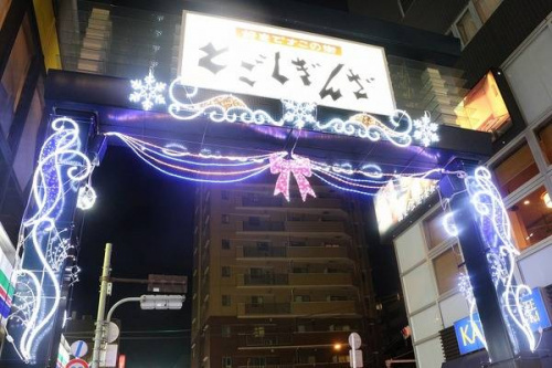 トレファクスタイル戸越銀座店ブログ画像２