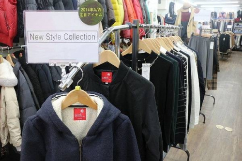 トレファクスタイル戸越銀座店ブログ画像２