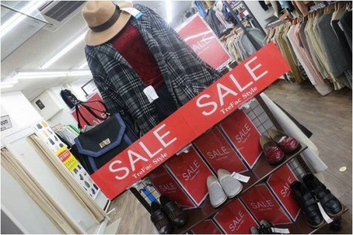 トレファクスタイル戸越銀座店ブログ画像２