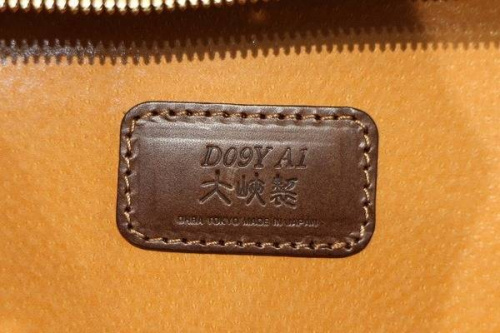 トレファクスタイル戸越銀座店ブログ画像２