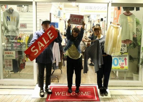 トレファクスタイル戸越銀座店ブログ画像１