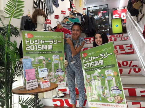 ラリーの戸越銀座