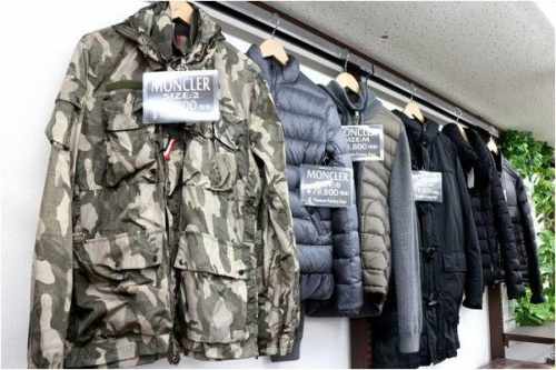 品川　古着　買取