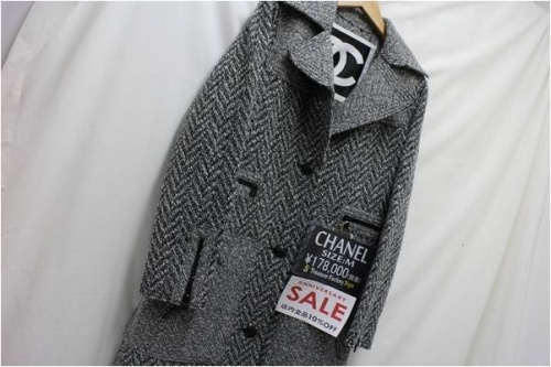 品川　古着　買取