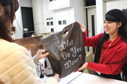 品川区のアルバイト