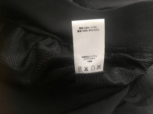 17年01月25日：画像６