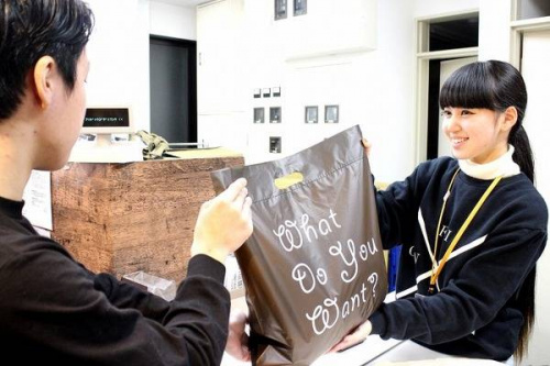 アルバイトの品川区