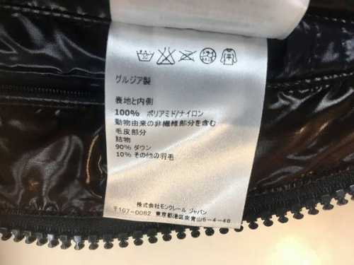 17年02月27日：画像９