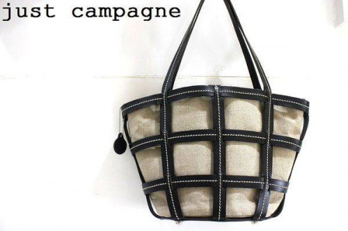 Just Campagneのジュストカンパーニュ