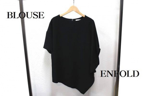 トレファクスタイル戸越銀座店ブログ画像２