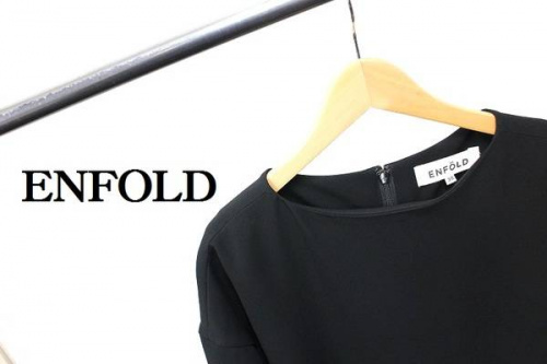 エンフォルド
