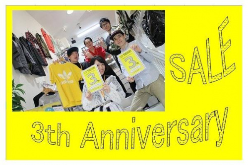 戸越銀座のゴールデンウィーク