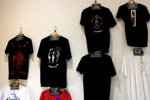 品川　買取の古着