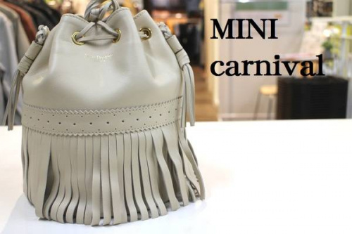 トレファクスタイル戸越銀座店ブログ画像５