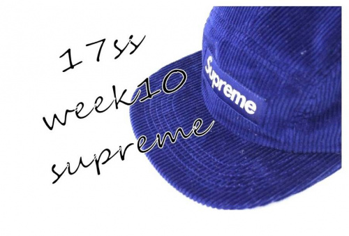SUPREMEのSUPREME