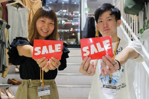 トレファクスタイル戸越銀座店ブログ画像１