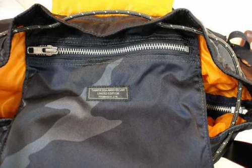 デイパックの品川