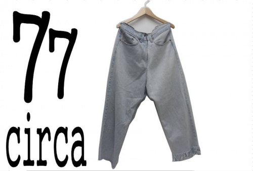 リメイクのナナナサーカ