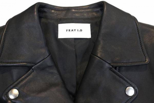 フレイアイディ