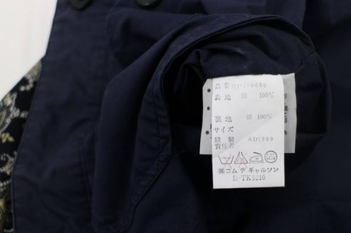 17年12月14日：画像６