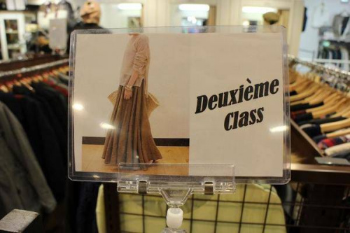 DEUXIEME CLASSEのドゥーズィエム クラス