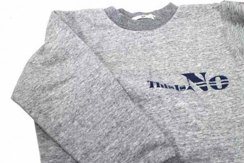 品川のマウジー