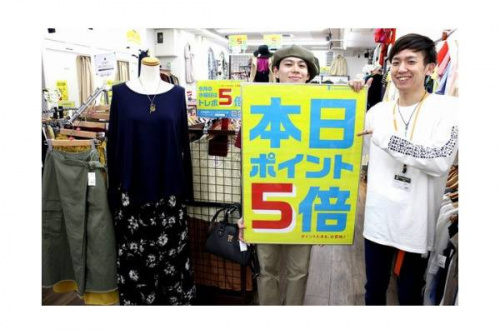 トレファクのイベントなう