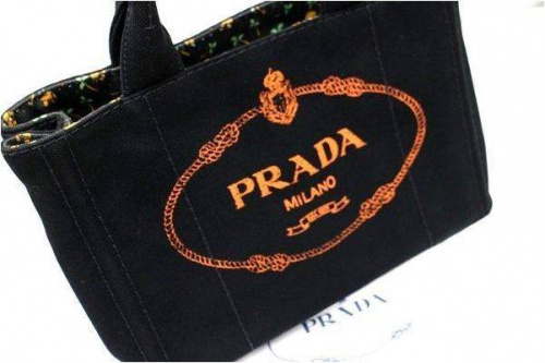 PRADAの品川