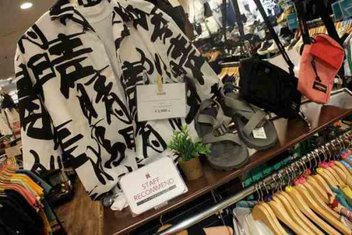 18年06月26日：画像８