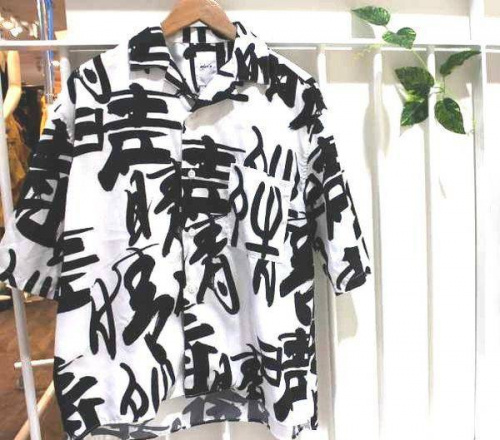 品川の戸越銀座