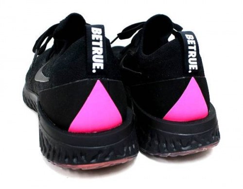 フライニットの戸越銀座