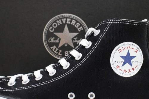 買取入荷のレアアイテム