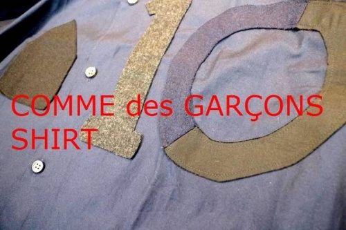 買取入荷の買取案内