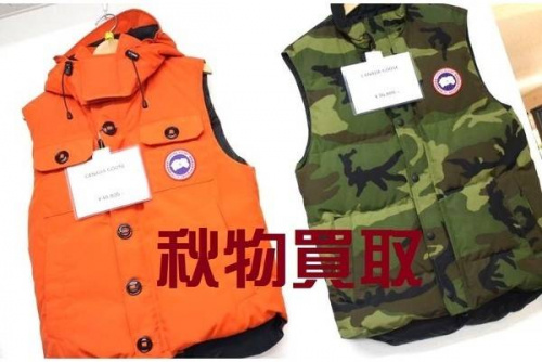 買取案内の買取案内