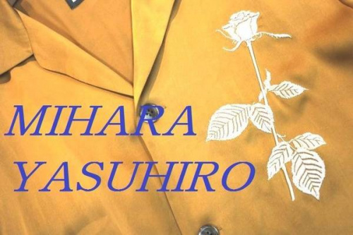 買取入荷の買取案内