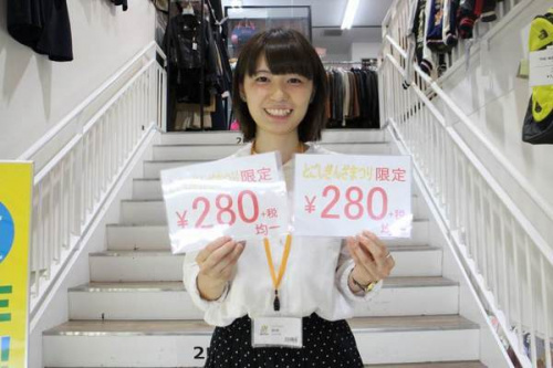 イベントなうの戸越銀座