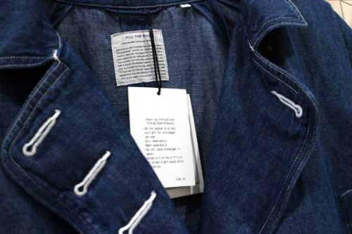 トレンチコート