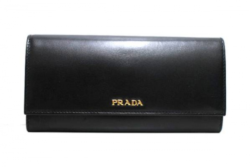 買取案内のPRADA