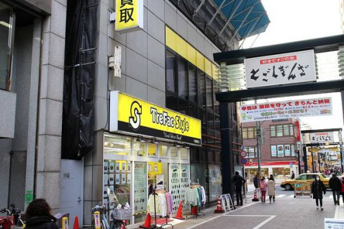 買取案内の戸越銀座