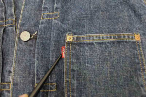 Levi'sのリーバイス