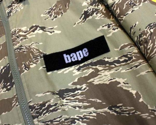 買取案内のA BATHING APE