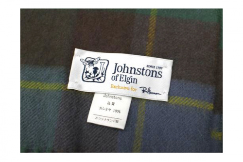 買取入荷のインポートブランド