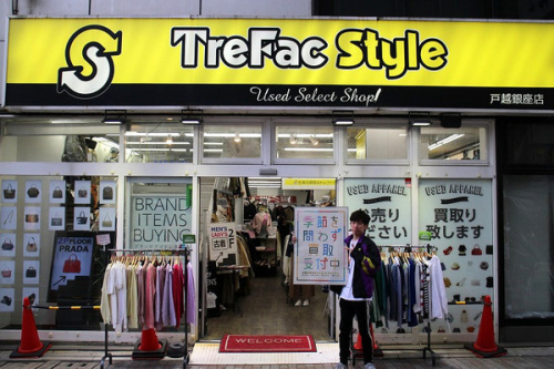 トレファクスタイル戸越銀座店ブログ画像１