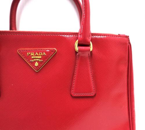 ラグジュアリーブランドのPRADA