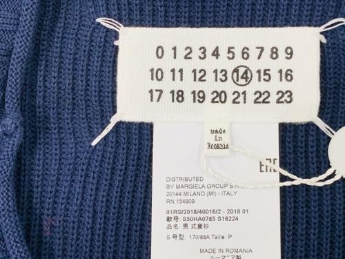 20年03月15日：画像６