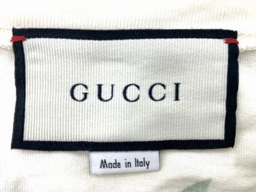 買取の戸越銀座