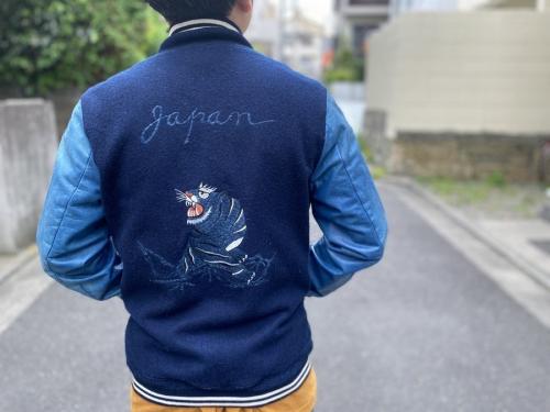 レミレリーフ×フリークスストアーのインディゴ刺繍スカジャン