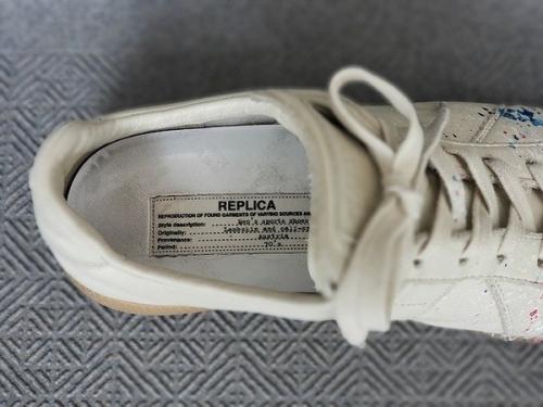 ジャーマントレーナー