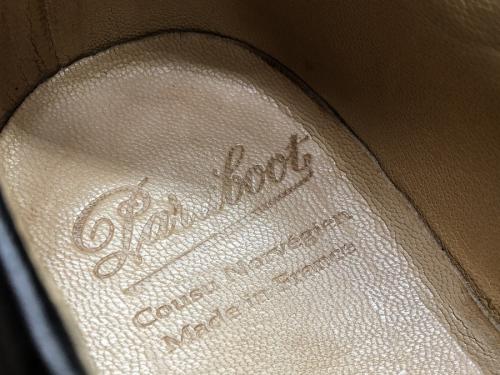 ミカエルのブランド買取