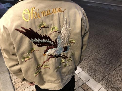 スカジャンのブランド買取